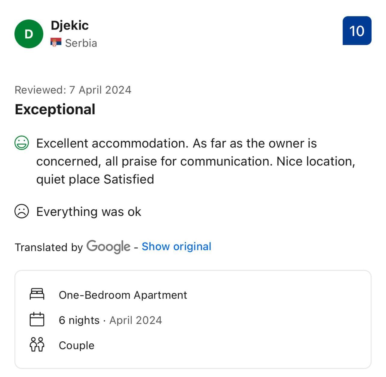 Apartment Prime 3 *